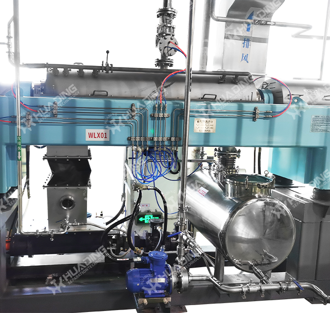 Centrifugeuse de décanteur d'industrie chimique